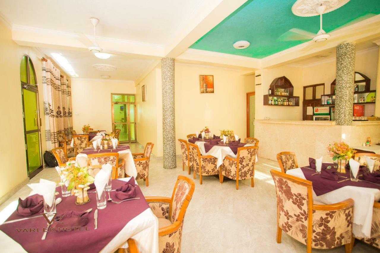 Varlek Hotel Dar es Salaam Exteriér fotografie
